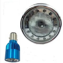 Электрический трехколесный велосипед фары с дальним и близким светом светодиодный лампы фар в сборе 48 В прожектор