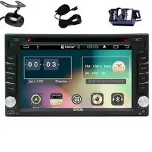 Android 6.0 Car DVD Player 2 Din Car Stereo GPS Navigation Head Unit Bluetooth/Radio/Screen Mirroring/External Micro/Dual Camera