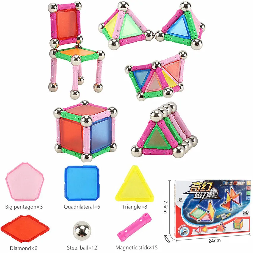 50PCS Toy For Children DIY Designer Bars & Metal Balls Building Blocks