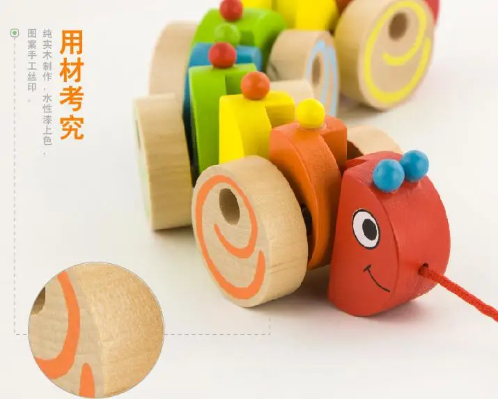 Животное гусеницы модель подвижный конструктор автомобиль дети Драг трейлер деревянная игрушка для обучения классические детские напольные игры