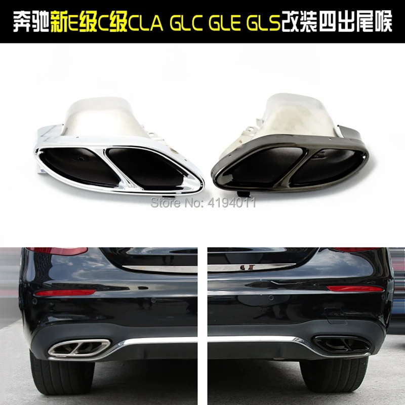 Для Benz GLC C e класс C207 купе 2014 2017 W212 W213 CLA W205 X253 C180 C200 Сталь глушитель выхлопную трубу