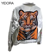 F/W мужские/женские рваные джинсы с бахромой с принтом тигра и буквами, куртка с кнопками и аппликацией из бусин