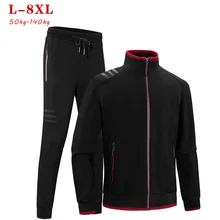 Спортивный костюм для мужчин, комплект из двух предметов, Мужская одежда, куртка на молнии, спортивные штаны, большой размер, Мужская одежда, спортивные костюмы для бега, мужской комплект для бега, L-8XL