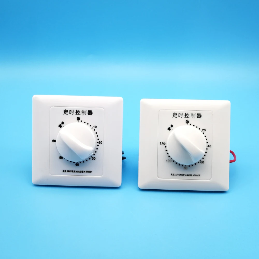 

Ozone Timer 0-120mins 0-60mins Suitable for DIY Ozone Generator Purifier to Prevent Breathing Heavy Ozone + FS