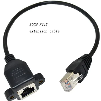 

50pcs X 30cm RJ45 Male to Female Screw panel mount Ethernet LAN Network extension Cable