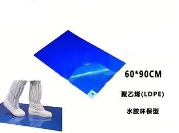 

cleanroom sticky mat