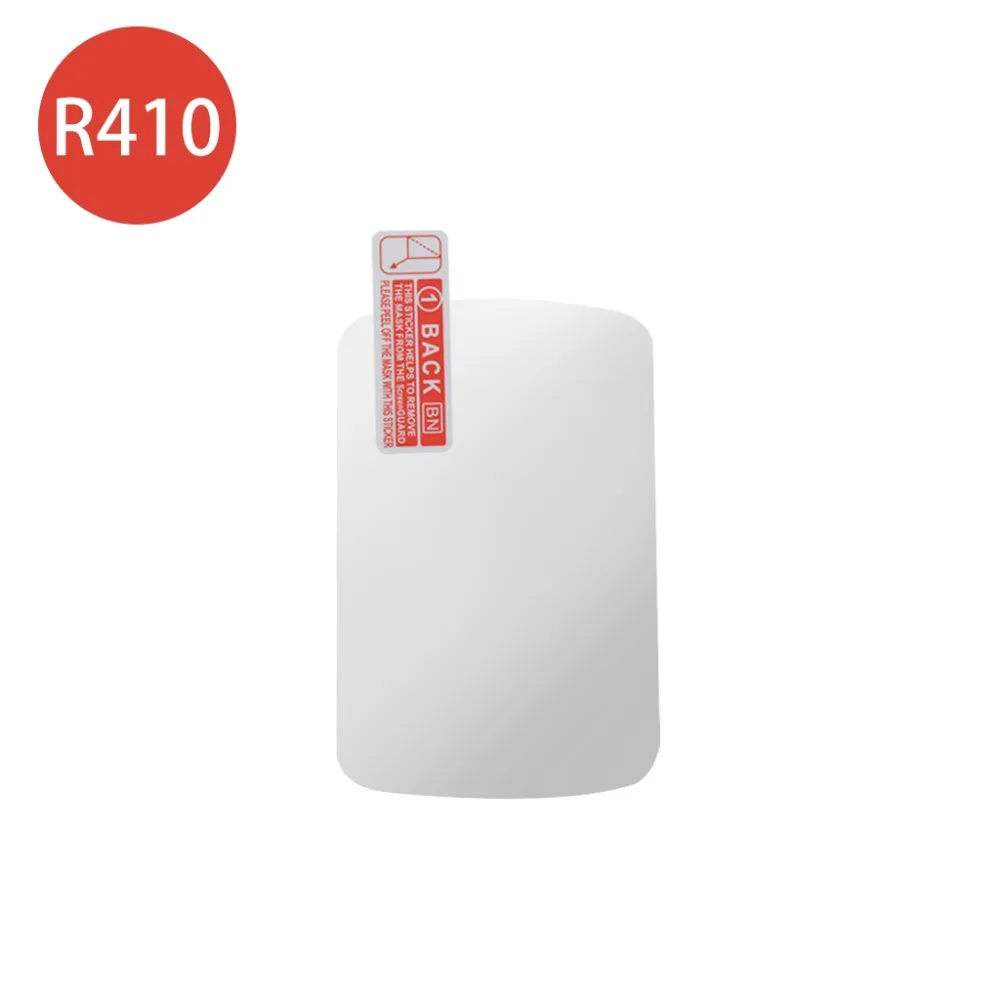 Велосипедный компьютер Защита экрана для Bryton R410 R530 Закаленное стекло пленка