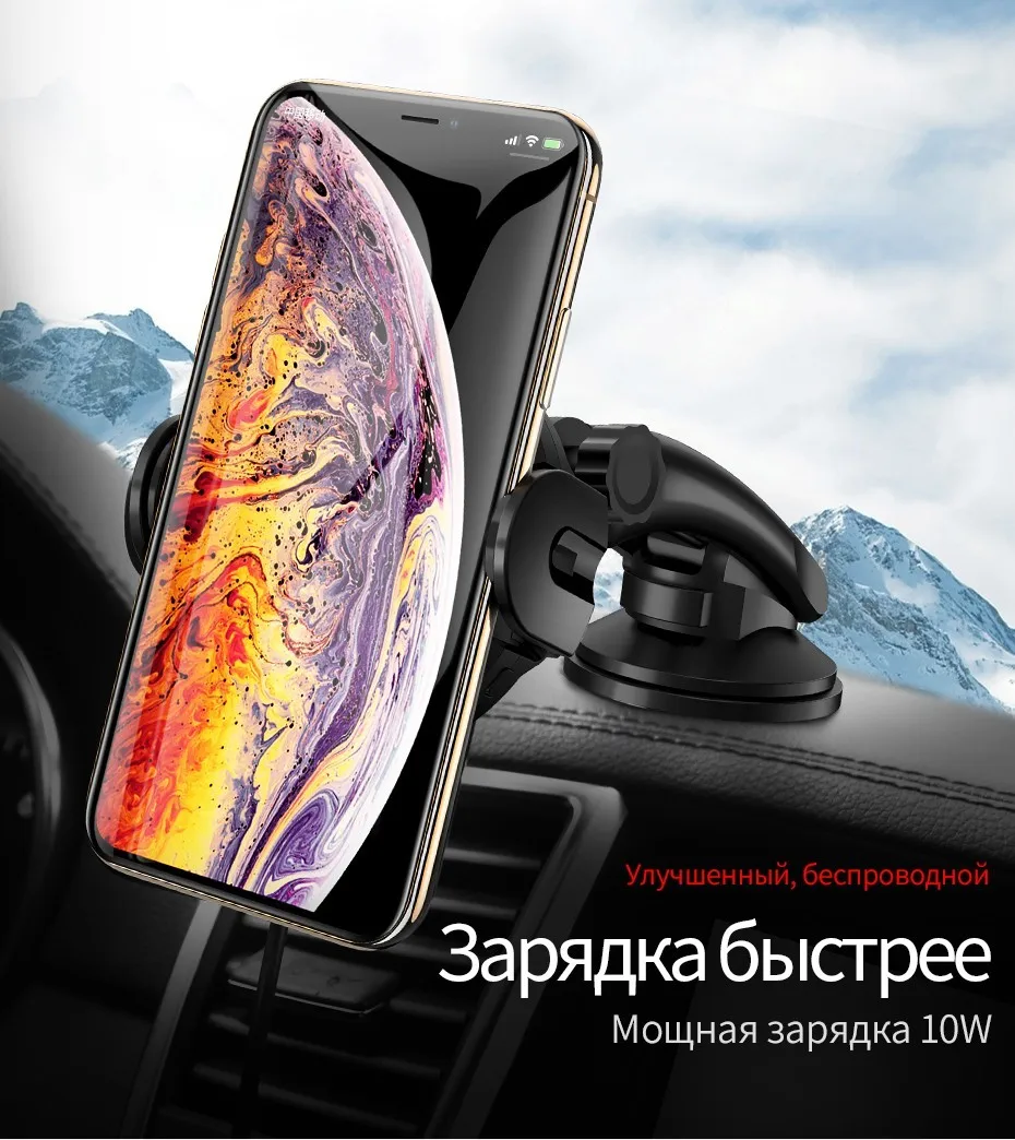 НОСО умный ИК-датчик автомобильный держатель телефона для iPhone XS MAX Fast QI Беспроводное зарядное устройство Air Vent Mount держатель мобильного телефона стенд