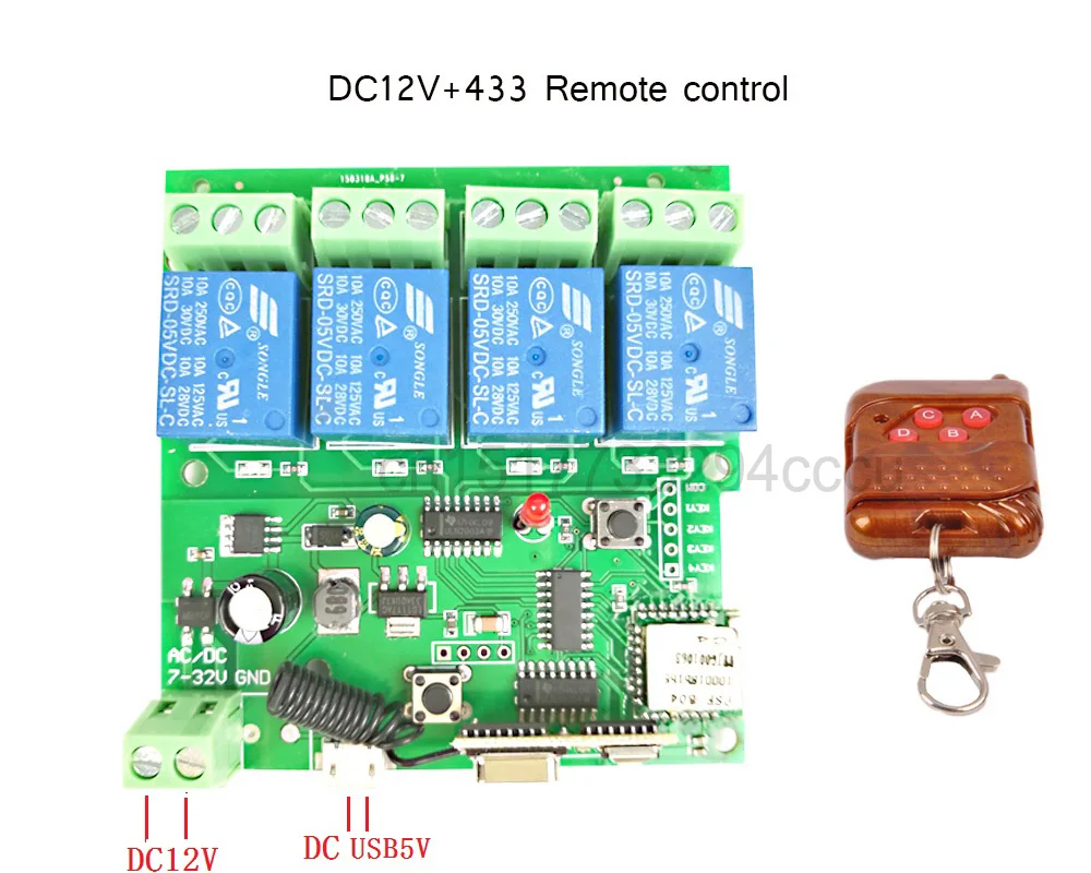 12V+433-1