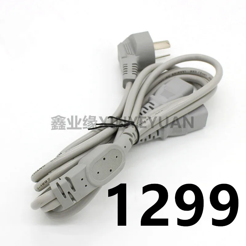 

KU2 MEIBAI 2019 Ethernet Cable Cat7 Lan Cable UTP RJ 45 Network Cable rj45 Patch Cord for Router Laptop Ethernet Cable 1299