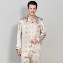 Модная мужская Шелковая Домашняя одежда, ночная рубашка, Новая Осенняя летняя Мягкая Шелковая атласная пижама с длинным рукавом, пижамные комплекты размера плюс