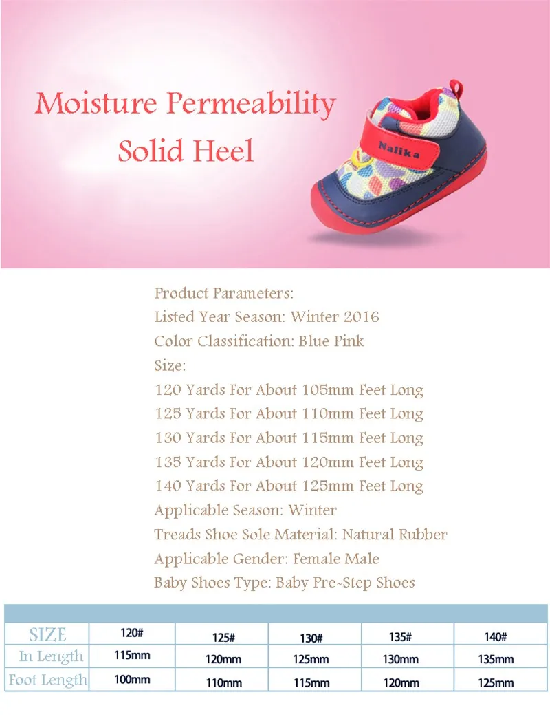 Baby First Walker Shoes (9)