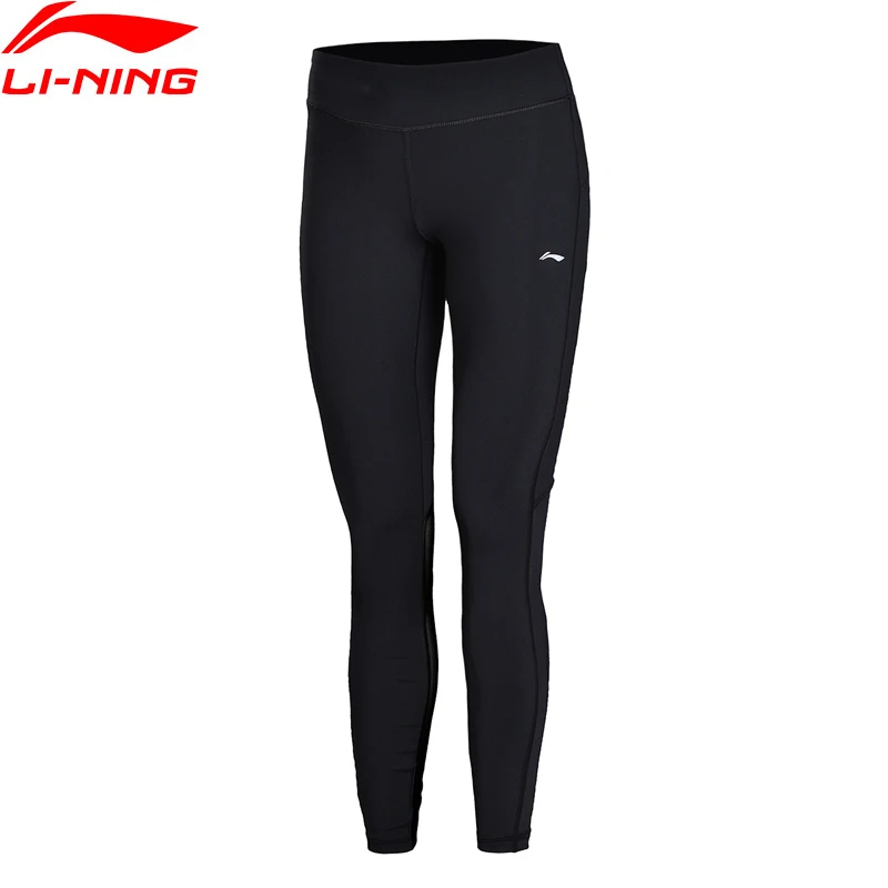 

Li-Ning Women Professional Jogger Running Layer Pants Tight Fit Quick Dry Breathable LiNing Sports Pants AULN012 CJFM18