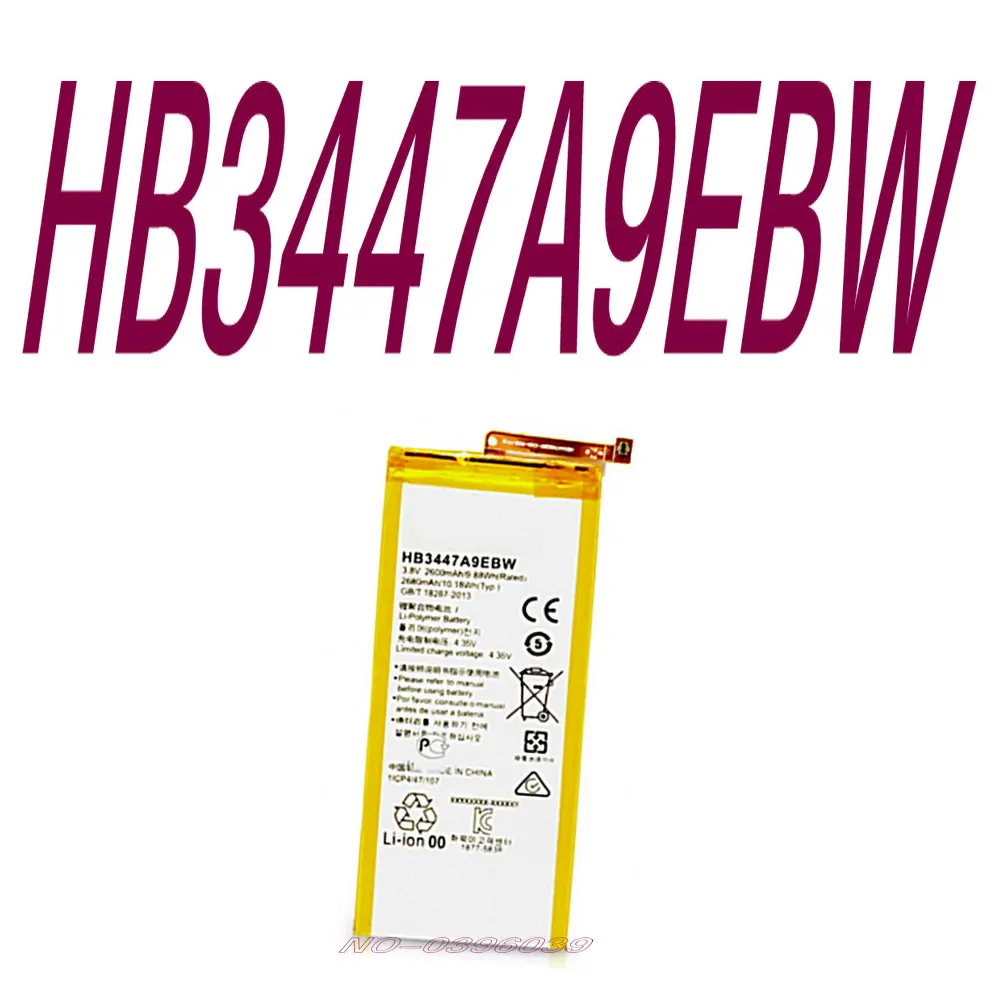 Литий-полимерный аккумулятор HB3447A9EBW для сотового телефона Huawei Ascend P8 2600 мАч