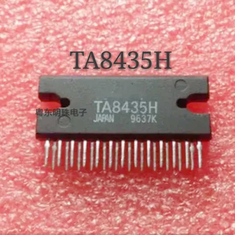 Новый оригинальный 5 шт. TA8435H ZIP | Электроника