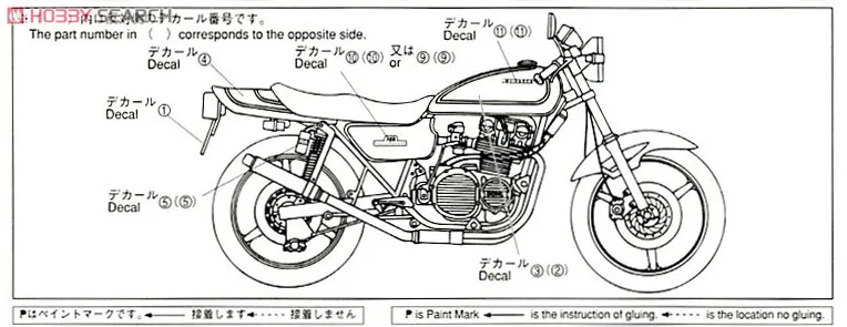 1/12 Кавасаки zii Кай супер заказ 04178|custom| |