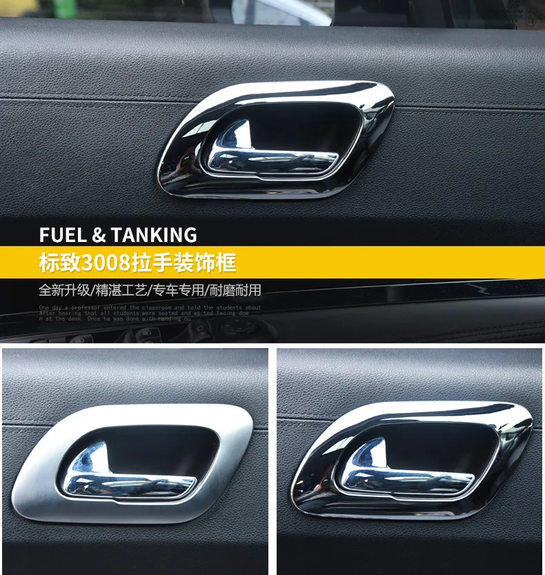 

Car accessories ABS Chrome Trim interior handle cover decoration For Peugeot 3008 2012 2013 2014 2015
