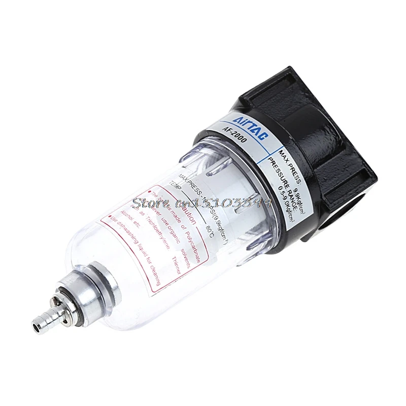 

Pneumatic Air Filter Source Treatment for Compressor Oil Water Separation AF2000 Drop Ship