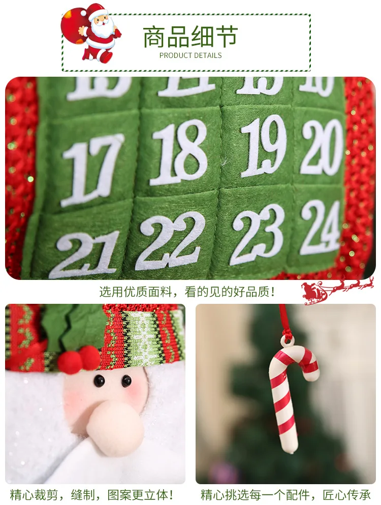 Рождество Санта-Клаус календари ткань Рождество Адвент обратный отсчет календарь веселые рождественские настенные украшения дома