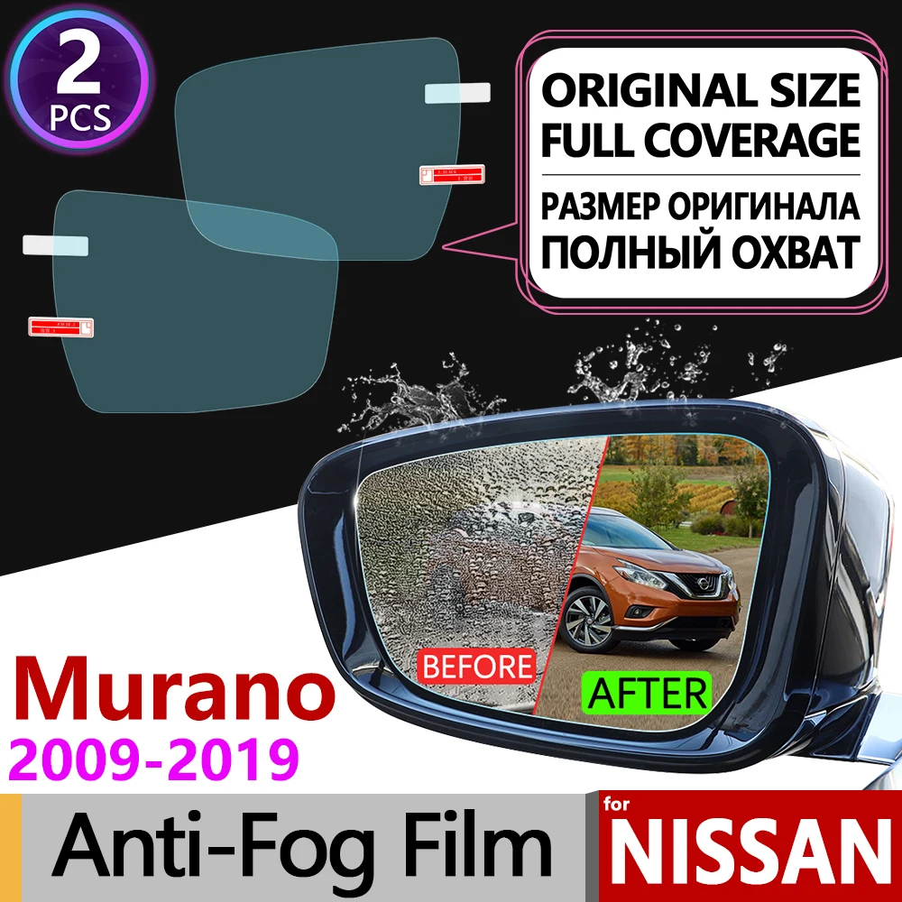 

for Nissan Murano Z51 Z52 2009~2019 Full Cover Anti Fog Film Rearview Mirror Rainproof Accessories 2010 2013 2015 2016 2017 2018