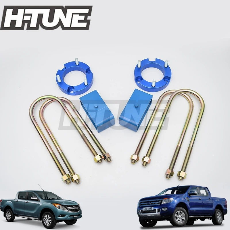 H-TUNE 25mm Front Strut Spacer 51mm Rear Suspension Block Lift Kit 4WD For Ranger T6 BT50 2012+ H-TUNE 25mm Front Strut Spacer 51mm Rear Suspension Block Lift Kit 4WD For Ranger T6 BT50 2012+