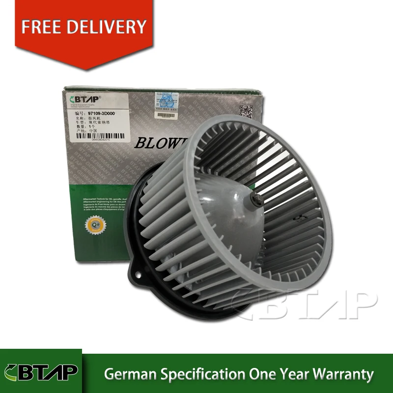 Новый передний обогреватель BTAP для HYUNDAI SONATA 2001 2005 TERRACAN 01 06 9710938000 971093D000 97109 3D000