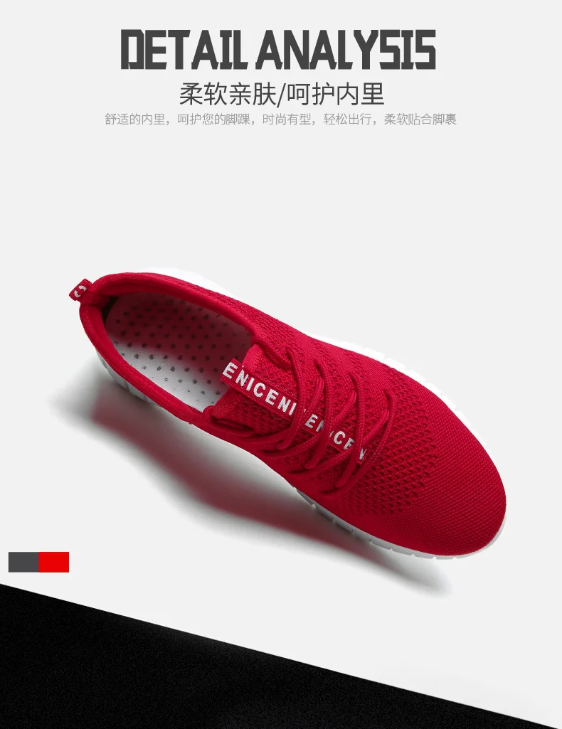 Tenis Masculino Мужская дышащая Спортивная обувь мужские теннисные туфли мужские стабильные спортивные кроссовки для фитнеса Мужские красные кроссовки дешевые