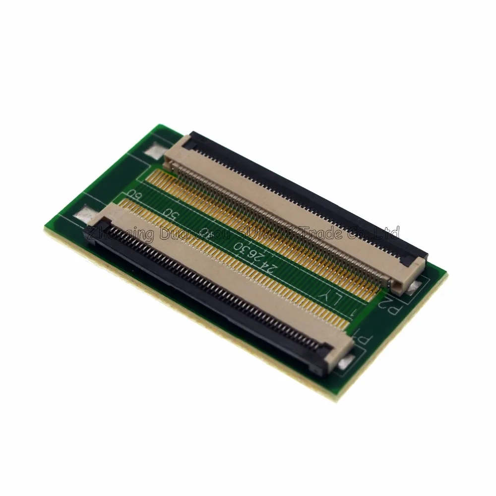 P5110023