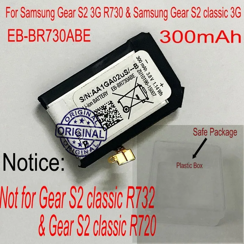 300 мА/ч, 1.14Wh EB-BR730ABE Батарея для samsung Шестерни S2 3g R730 SM-R730V SM-R735V Батарея Шестерни спортивные SM-R600