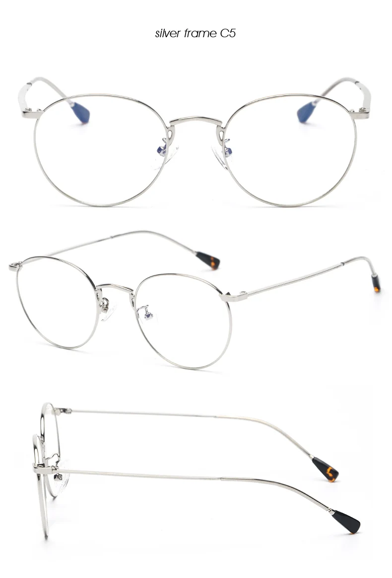 C5 silver frame