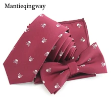 Mantieqingway полиэфир галстуком-бабочкой комплект Бизнес платок шейный галстук-бабочка Череп нагрудный платок Corbatas Hombre Pajarita полотенце для сундуков