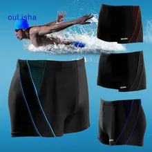 Брендовые новые плавки мужские быстросохнущие шорты одежда для плавания мужские плавки дышащие спортивные шорты классические пляжные шорты для серфинга