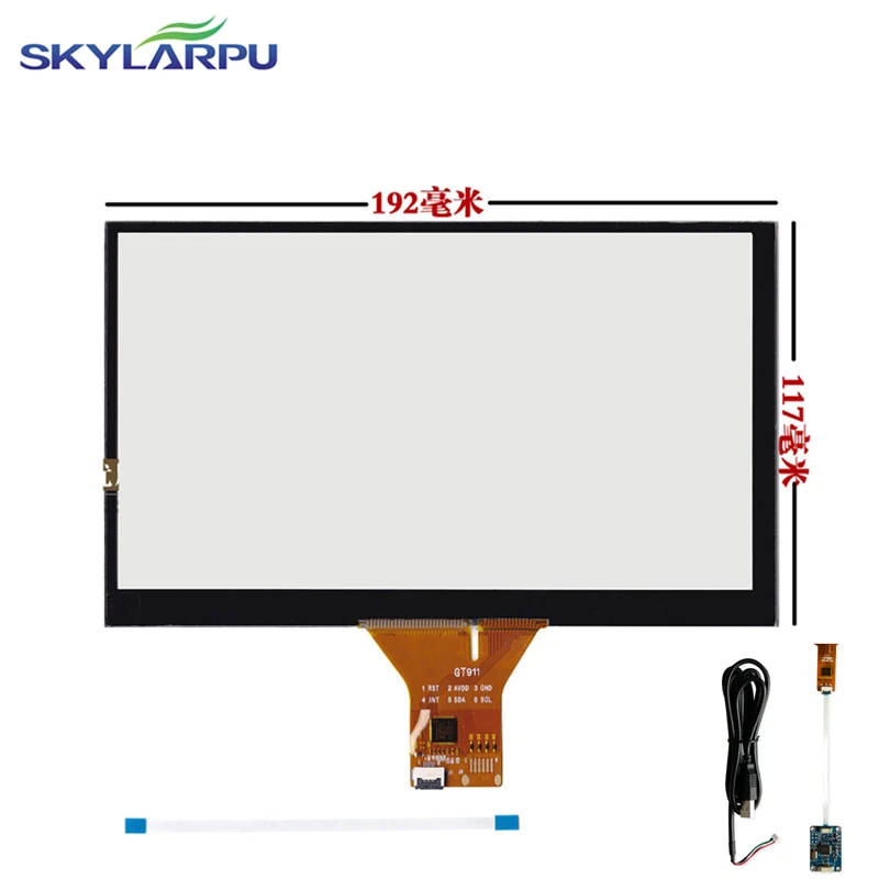 Skylarpu 192*117 мм сенсорный экран емкостная сенсорная панель автомобильный ручной