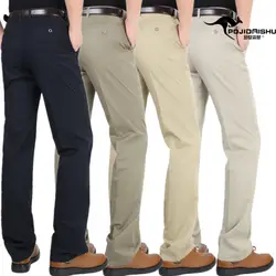 Корейская версия тренда повседневные штаны мужские узкие прямые брюки с свободные мужские брюки мужские тонкие летние брюки LFV