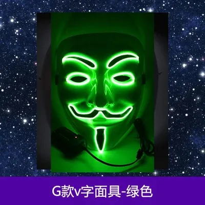 led mask  (5)