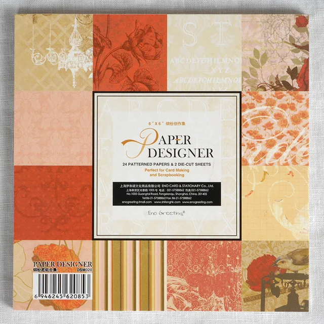 damask photo album