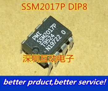 

10PCS/LOT SSM2017 SSM2017P goodquality