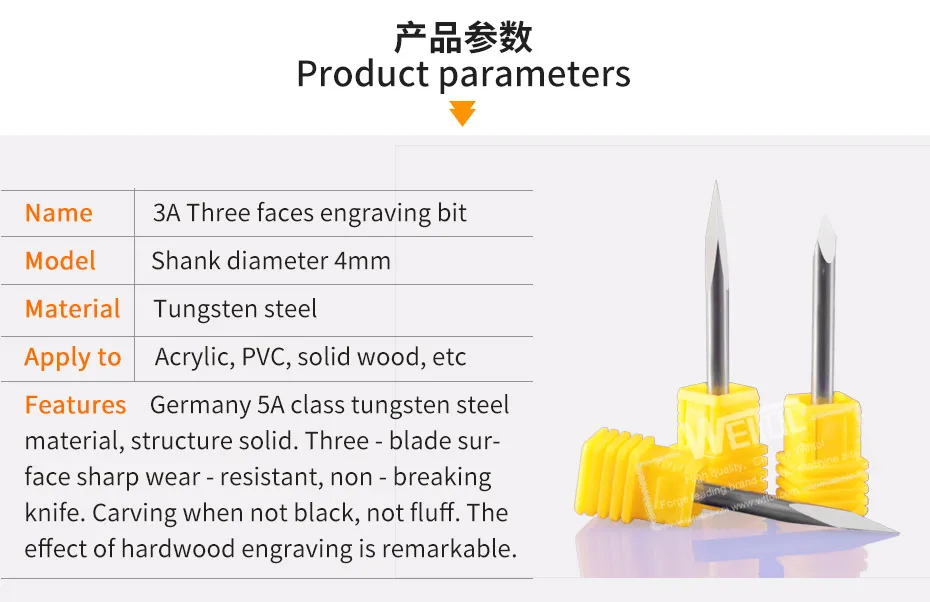carbide end mill_02