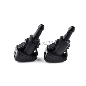 

NICECNC Front Windshield Washer Spray Nozzle JET For CHRYSLER 300 PT CRUISER TOWN & COUNTRY DODGE,JEEP RAM 5116079AB