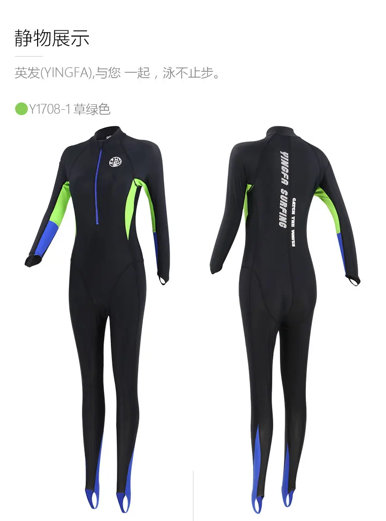 Women Scuba Diving Suit 17