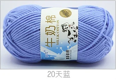 Mylb 500 г пряди из молочного хлопка, пряжа для вязания, мягкая теплая детская пряжа для ручного вязания, шерстяной шарф, толстая хлопковая нить - Цвет: 20