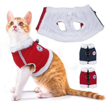 

Warm Cat Harness Soft Fleece Padded Pet Cat Harnesses No Pull Dog Puppy Harness for Small Dogs Chihuahua Beagle
