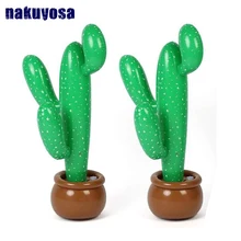 1 шт. надувной кактус дикий Западный мексиканский Гавайский нарядное платье вечерние украшения тропические растения Летний Пляжный Декор