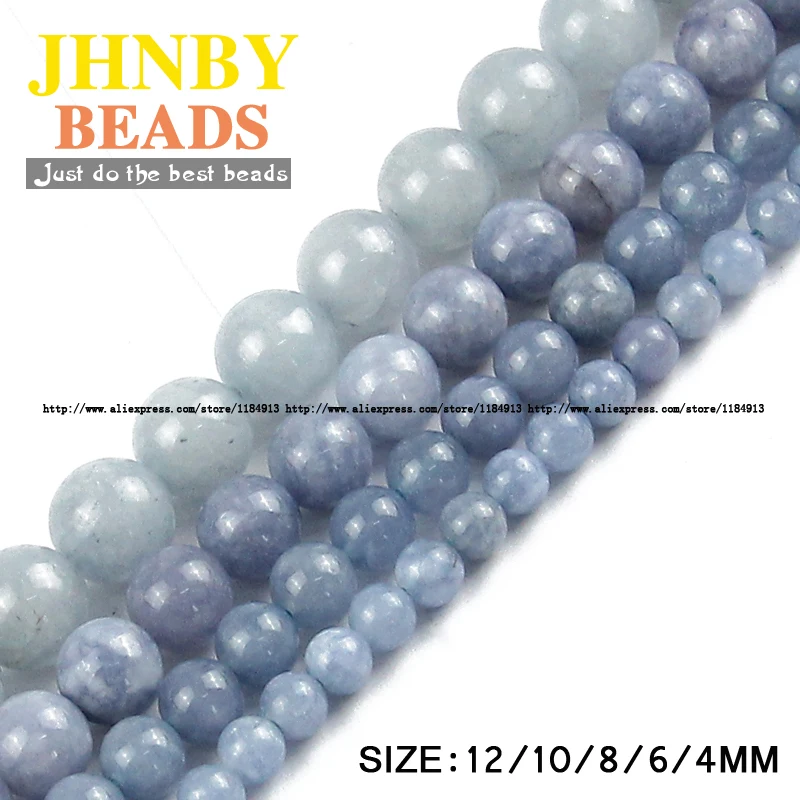 Круглые шарики JHNBY круглые свободные из натурального камня AAA royalblue 6/8/10/12 мм