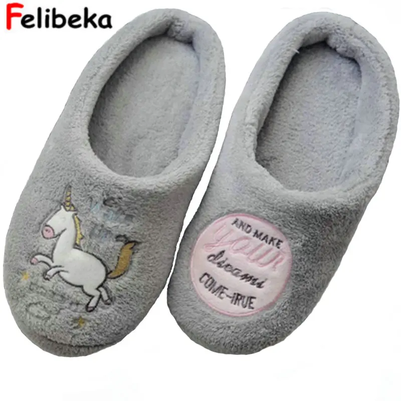 

2017 New arrived fashion winter cartoon cute unicorn women slippers indoor floor for bedroom house Non-slip adult shoes