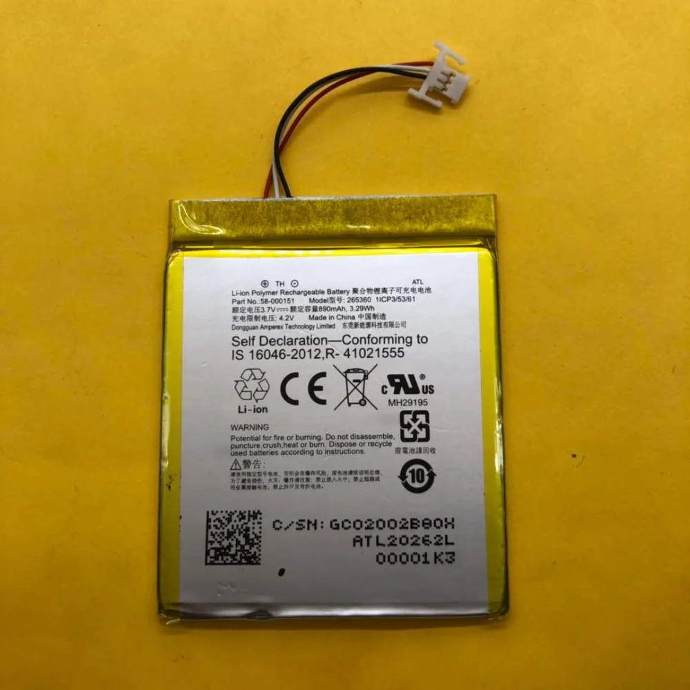 Новый 265360 батарея 58 000151 для Amazon Kindle 7 7TH Gen 6 &quotмодель WP63GW 000083 890 мАч|Аккумуляторы