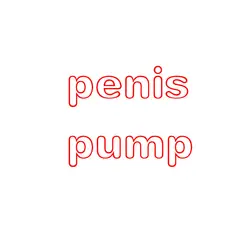 Пенис насос пенис Утяжелитель для пениса Pro расширитель вакуумный насос для мужчин член эрекция помощь