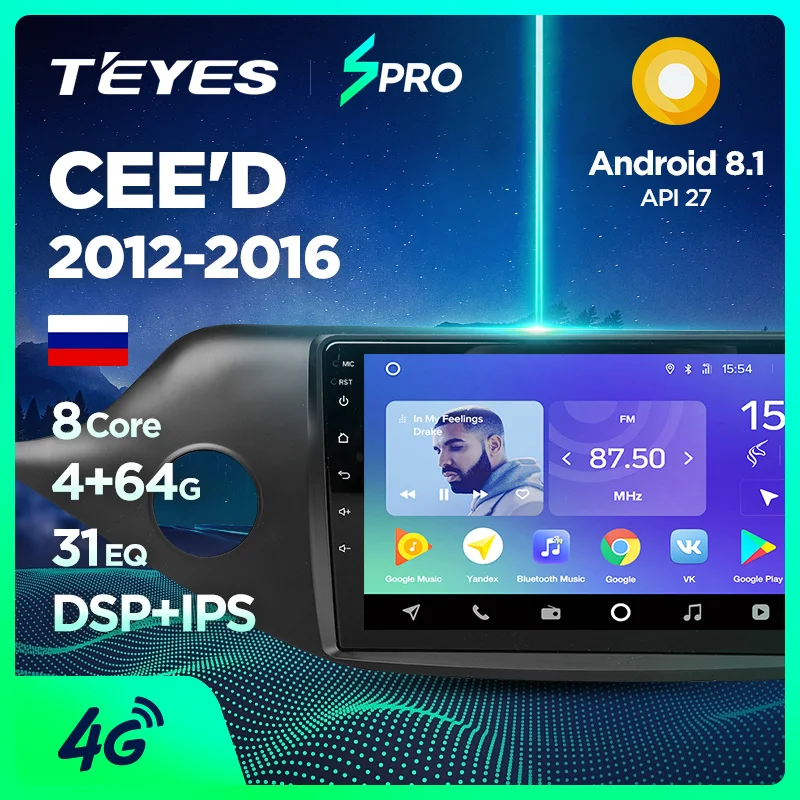 

TEYES SPRO For KIA Cee'd CEED JD 2012-2018 Car Radio Multimedia Video Player Navigation GPS Android 8.1 Accessories Sedan No dvd