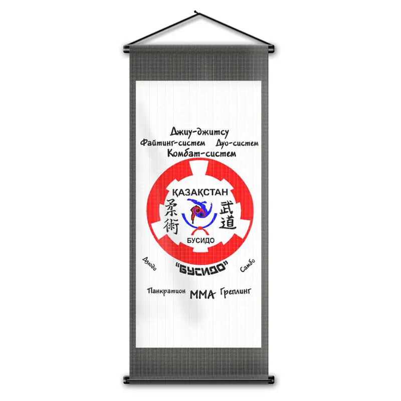 Custom Design Bjj Wall Flag Brazilian Jiu Jitsu Hanging Scroll