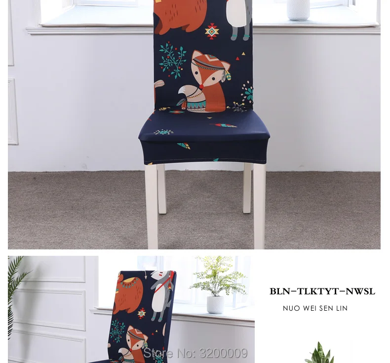 Elastic-cartoon-chair-cover_11_07